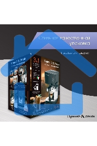 Кофеварка рожковая Zigmund & Shtain ZCM-889 черный, исп. кофе - молотый, 1.4 л, 1500 Вт. 20 Бар.