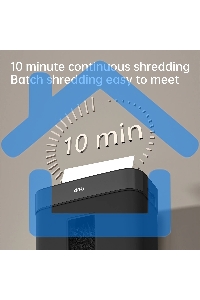 Шредер Deli ET023 черный (секр.P-4) фрагменты 8лист. 15лтр.