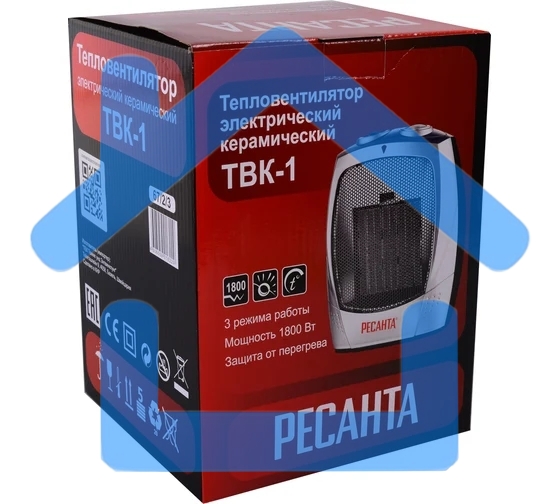 Тепловентилятор Ресанта ТВК-1, серебристый, 900/1800 Вт, 18 м2, термостат 67/2/3