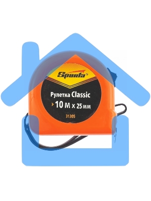 Рулетка Classic, 10 м х 25 мм, пластиковый корпус Sparta