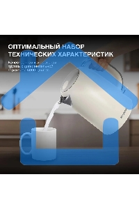 Чайник электрический Hyundai HYK-S9900 1.7л. 2200Вт молочный/серебристый корпус: металл