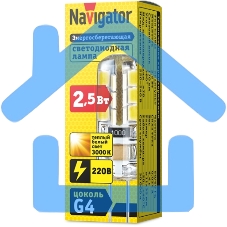 Лампа светодиодная Navigator NLL-S-G4-2.5-230-3K 2.5Вт 3000К тепл. бел. G4 170лм 220-240В