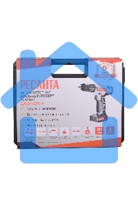 Дрель-шуруповерт Ресанта ДА-24-2ЛК-У 75/14/8, Аккумуляторная, 24В, 2 АКБ, Ударная, Кейс