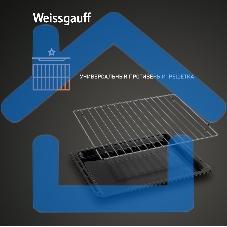 Духовой шкаф Weissgauff WGO 702 White Glass