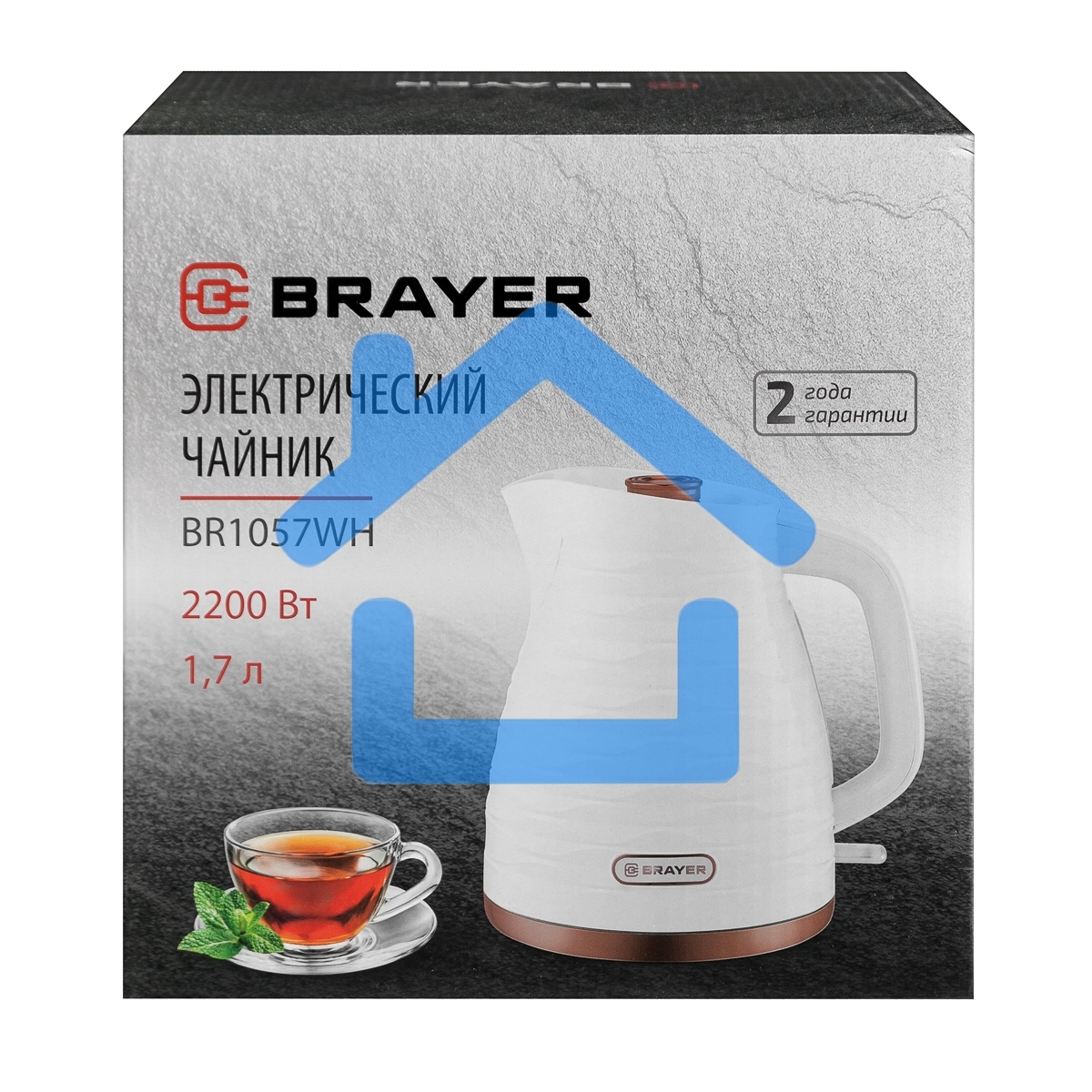 Чайник электрический BRAYER BR1057WH белый, 2200 Вт, 1,7 л