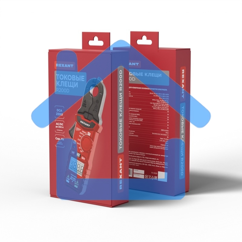 Токовые клещи Rexant R200D 13-3220