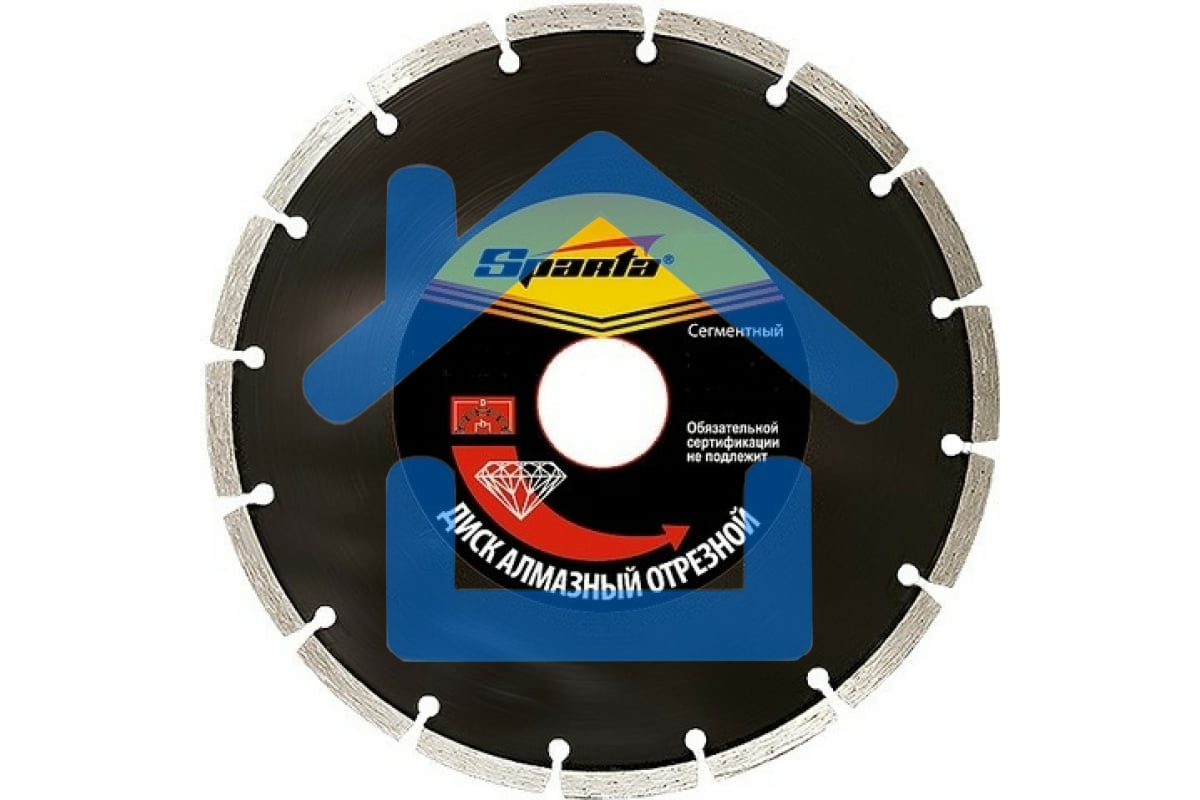 Диск алмазный отрезной сегментный, 180 х 22,2 мм, сухая резка Sparta