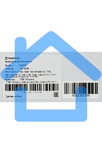 Видеодомофон Tantos Mia HD, белый, 00-00162133