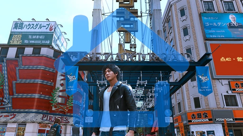 Игра для PS4 PlayStation Lost Judgment (18+) (RUS)