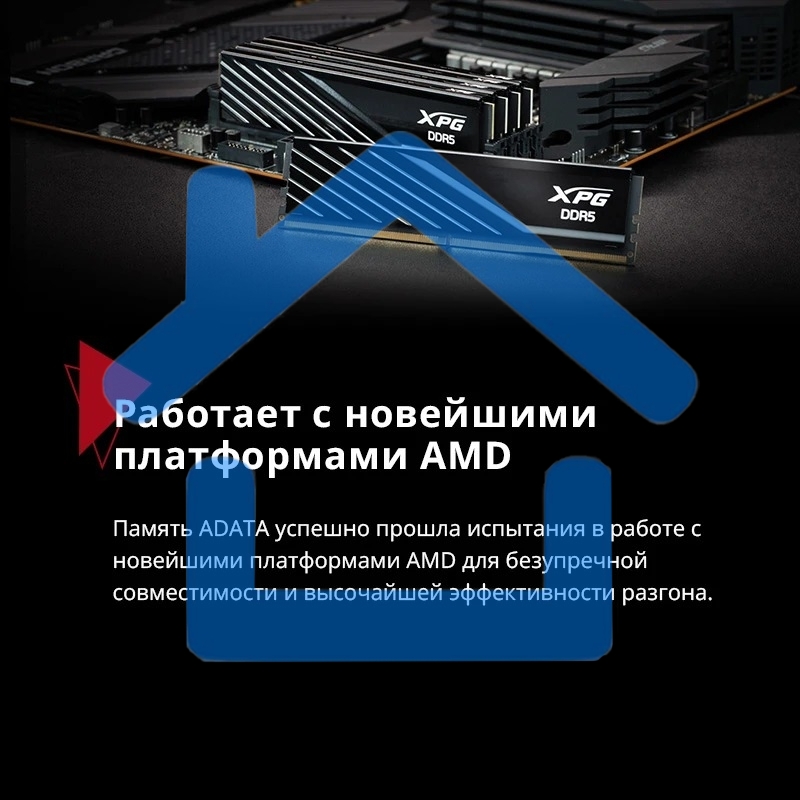 Оперативная память XPG Lancer Blade, DDR5, 32Gb (2x16Gb), 6000MHz, CL34, DIMM, с радиаторами, белый