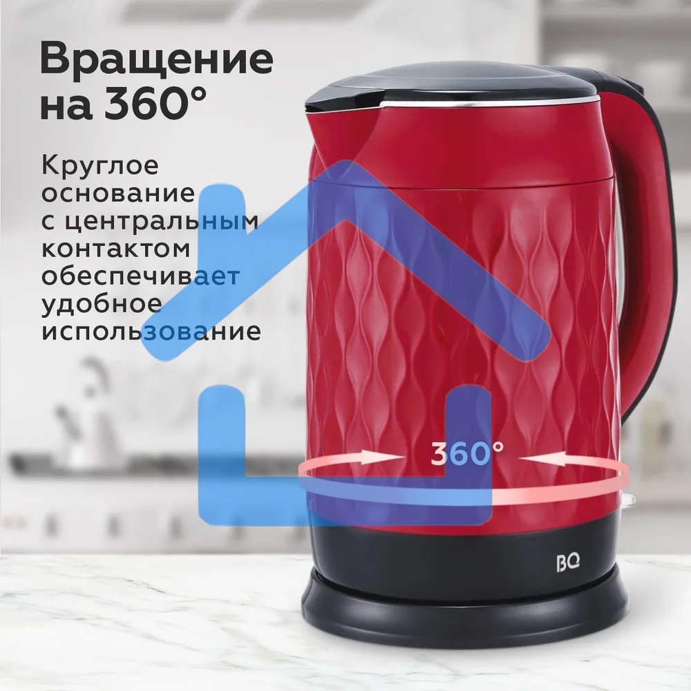 Чайник электрический BQ KT1715P Red-Black. Мощность:1800 Вт, Объем 1,7л
