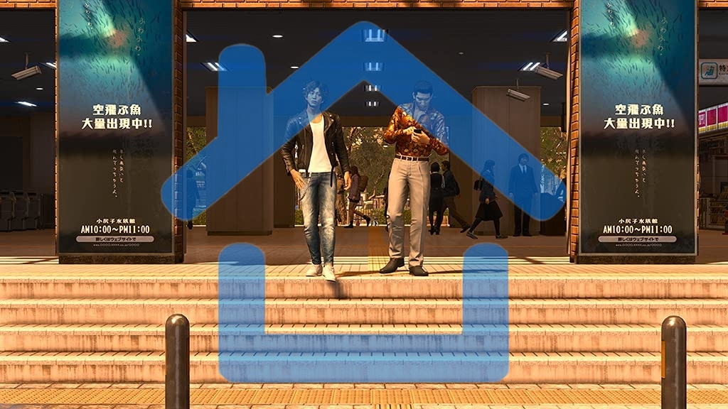 Игра для PS4 PlayStation Lost Judgment (18+) (RUS)