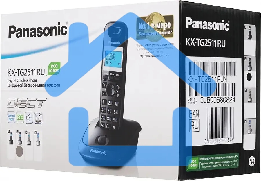 Телефон беспроводной (DECT) Panasonic KX-TG2511RUM (металик) АОН, Caller ID,спикерфон на трубке,переход в Эко режим одним нажатием