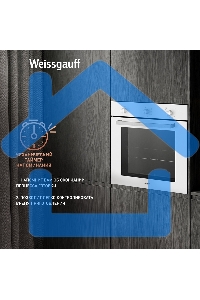 Духовой шкаф Weissgauff WGO 702 White Glass