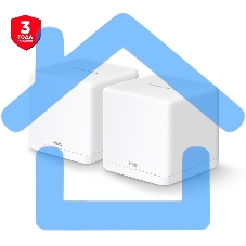 Бесшовный Mesh роутер Mercusys Halo H30G(2-pack) AC1300 10/100/1000BASE-TX