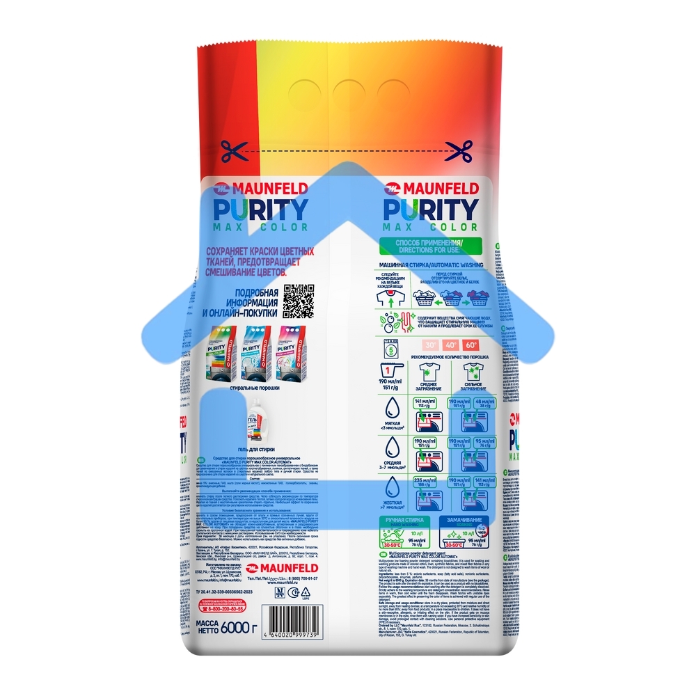 Стиральный порошок Maunfeld Purity Max Color Automat 6000г MWP6000CA