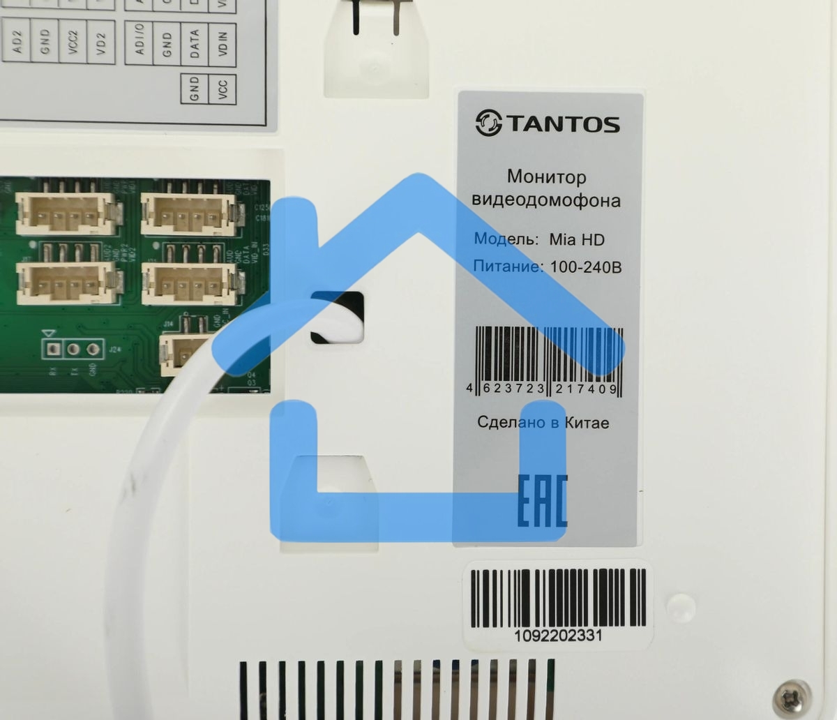 Видеодомофон Tantos Mia HD, белый, 00-00162133