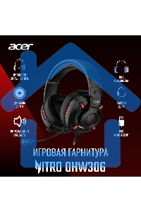 Наушники с микрофоном мониторные оголовье Acer Nitro OHW306 черный ZL.HDSEE.00E