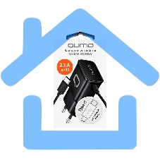 Сетевое зарядное устройство Qumo Energy (Charger 0025) 2.1A, встроенный кабель TYPE-C, черный