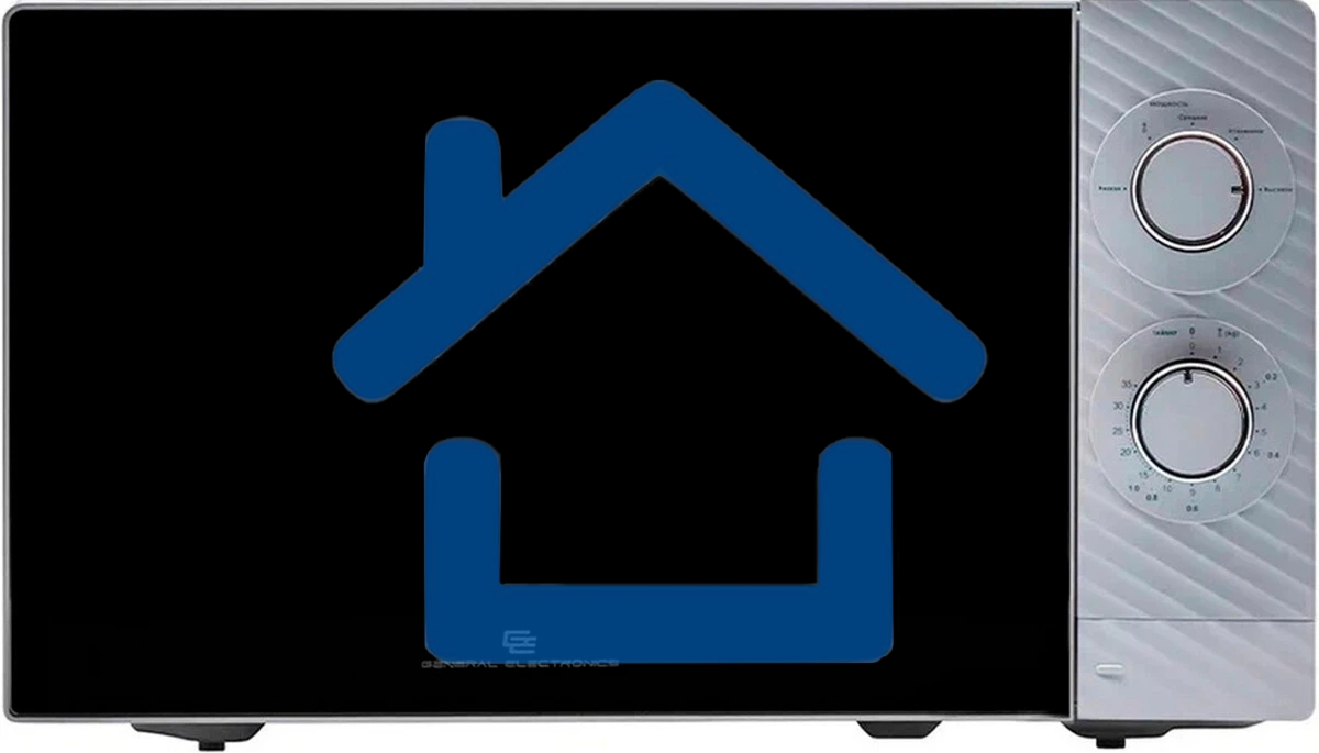 Микроволновая печь General Electronics 20L SOLO серебро GE-MS120S 700W