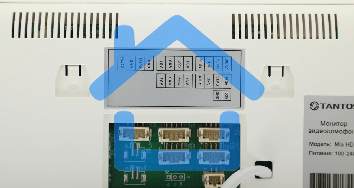 Видеодомофон Tantos Mia HD, белый, 00-00162133