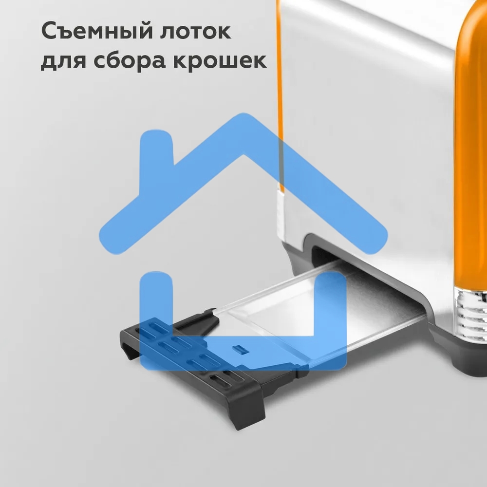 Тостер BQ T1000 Желтый