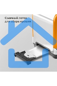 Тостер BQ T1000 Желтый