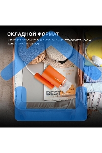 Отпариватель ручной Hyundai H-HSART002 1200Вт оранжевый