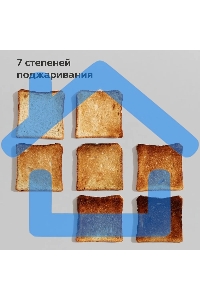 Тостер BQ T1000 Желтый