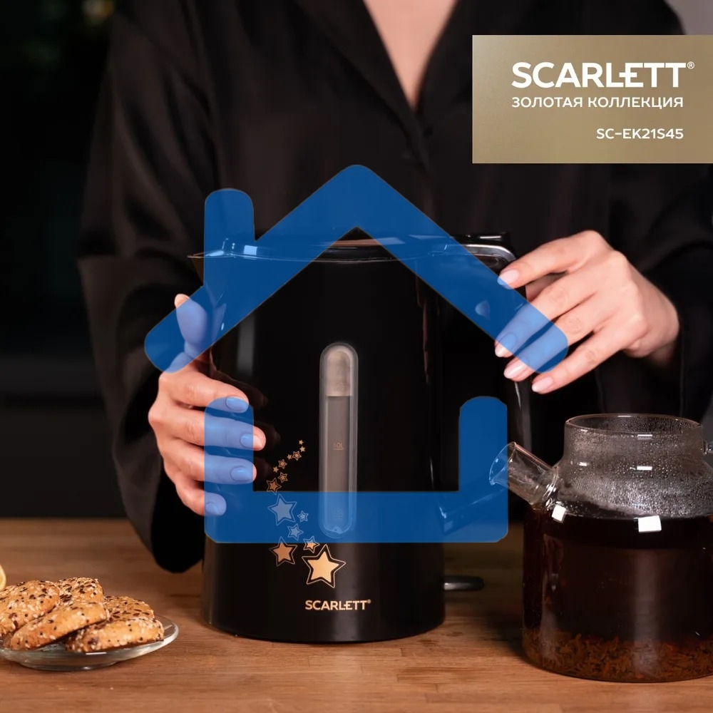 Чайник электрический Scarlett SC-EK21S45 1.5л. 2200Вт черный корпус: нерж.сталь/пластик