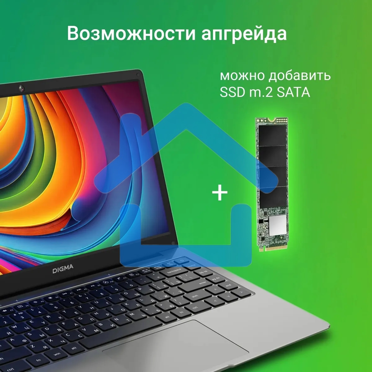 Ноутбук Digma EVE C4403 Celeron N4000 4Gb eMMC128Gb Intel UHD Graphics 600 14