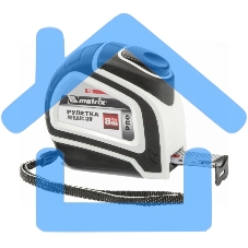 Рулетка Matrix Autostop, 8 м х 25 мм, двухкомпонентный корпус, автоматическая фиксация, PRO