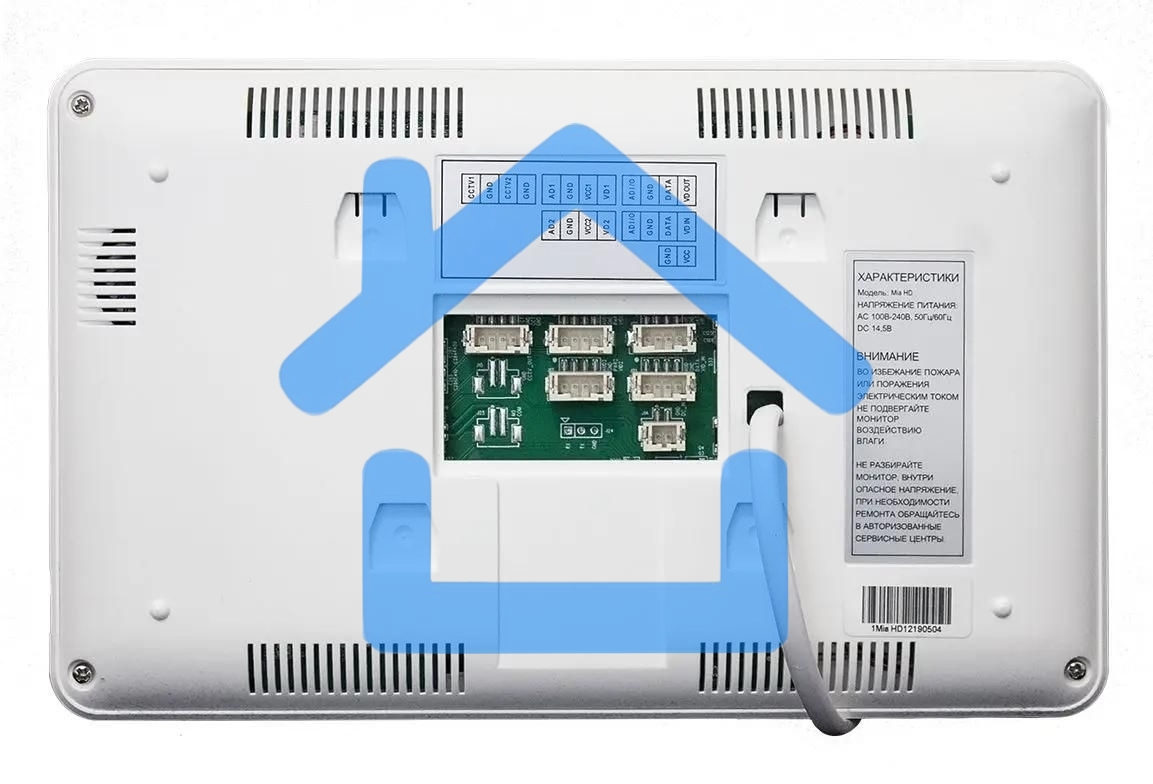 Видеодомофон Tantos Mia HD, белый, 00-00162133