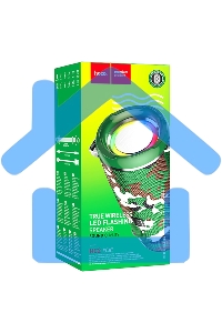 Портативная колонка HOCO HC2, хаки