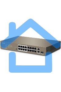 Коммутатор неуправляемый IP-COM F1118P-16-150W PoE, 18 портов, 18х100 Мбит/с, 2x1 Gbит/с, PoE 16х30 Вт (до 130Вт)