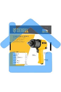 Ударный пневмогайковерт IW680, 1/2