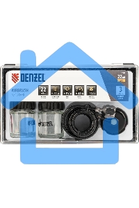 Аэрограф с нижним бачком AB2, 0,8 мм, 22 мл, 11 л/мин Denzel