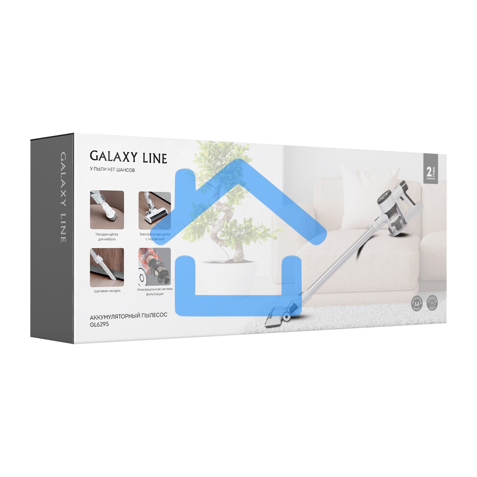 Пылесос вертикальный Galaxy Line GL 6295 белый/серый, питание от аккумулятора, 30 Вт, уборка сухая, пылесборник 0.7 л, работа от АКБ max - 40 мин