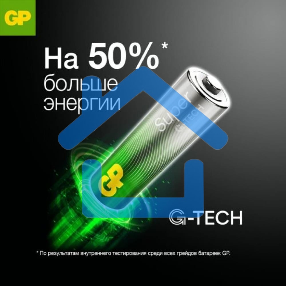 Батарейка GP 15AA21RA-2CRS4 96/384 (4шт./AA в уп-ке) (4891199226175) аналог 1276607