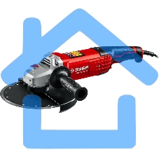 УШМ ЗУБР 230 мм, 2200 Вт.