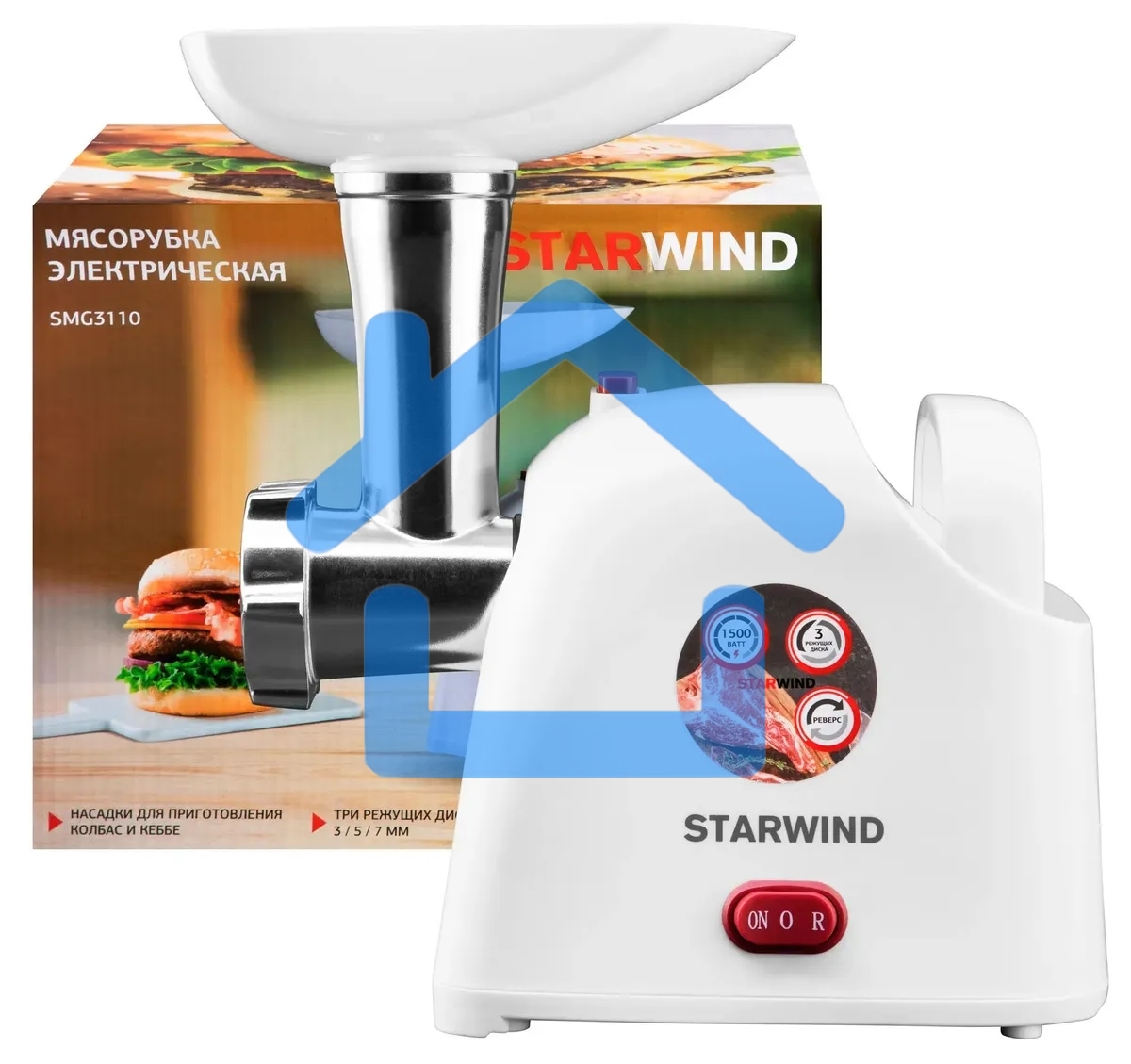 Мясорубка электрическая Starwind SMG3110 1500Вт белый