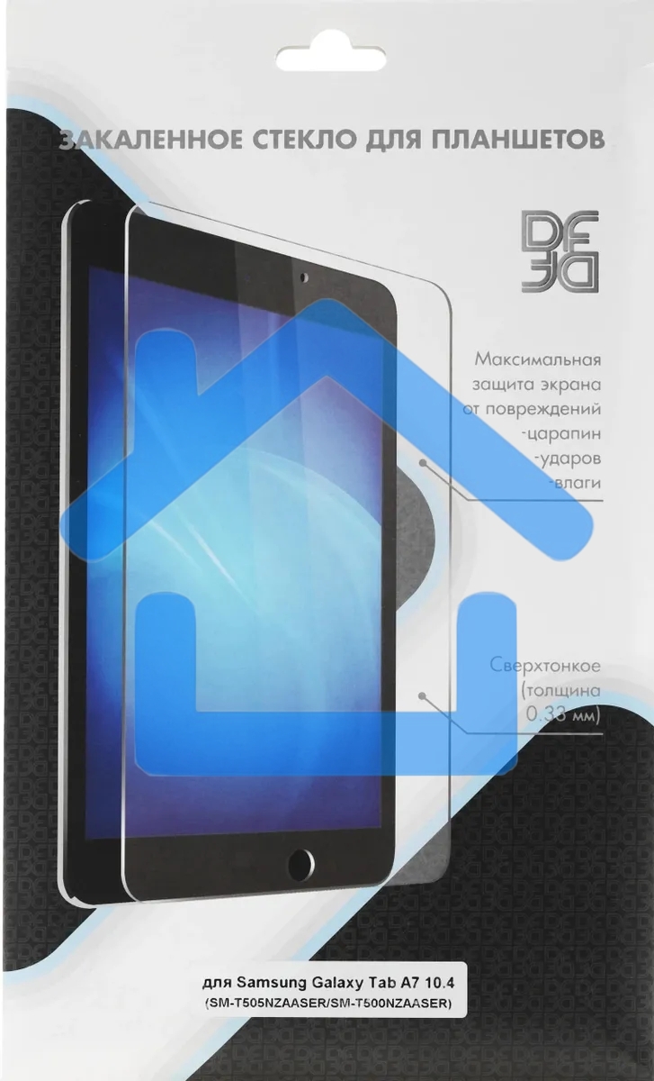 Защитное стекло DF sSteel-76 для Samsung Galaxy Tab A7 10.4