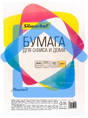 Бумага Silwerhof IG50 A4/80г/м2/500л./горчичный