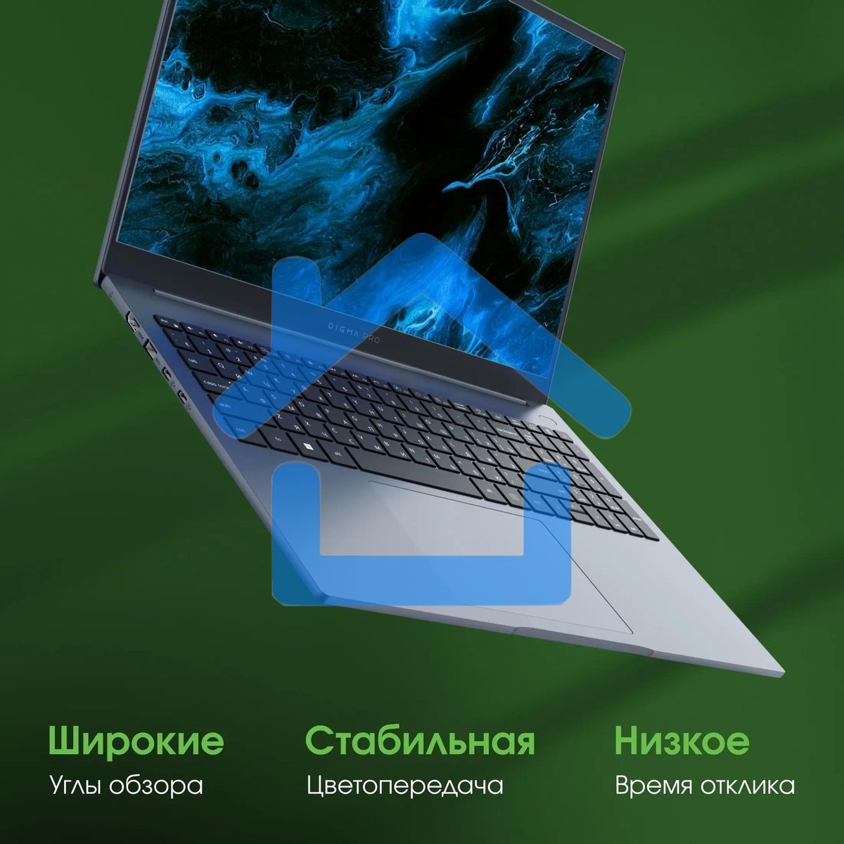 Ноутбук Digma Pro Pactos 16 темно-серый DN16P5-ADXW01 Core i5 1235U 16Gb SSD 512Gb Intel Iris Xe graphics 16
