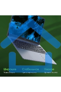 Ноутбук Digma Pro Pactos 16 темно-серый DN16P5-ADXW01 Core i5 1235U 16Gb SSD 512Gb Intel Iris Xe graphics 16