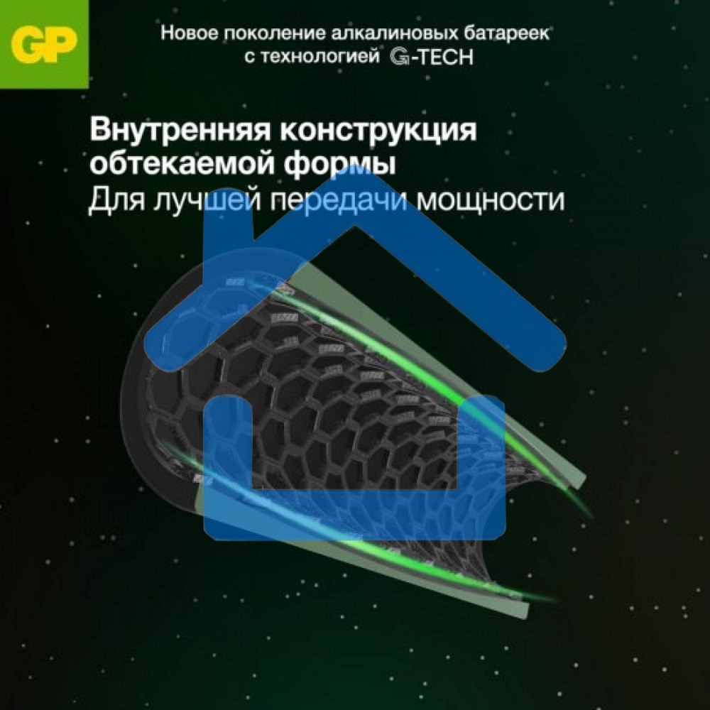 Батарейка GP 15AA21RA-2CRS4 96/384 (4шт./AA в уп-ке) (4891199226175) аналог 1276607