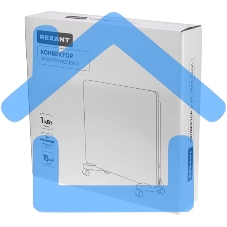 Конвектор Rexant 60-0093, белый, 1000 Вт, 15 м2, механический термостат