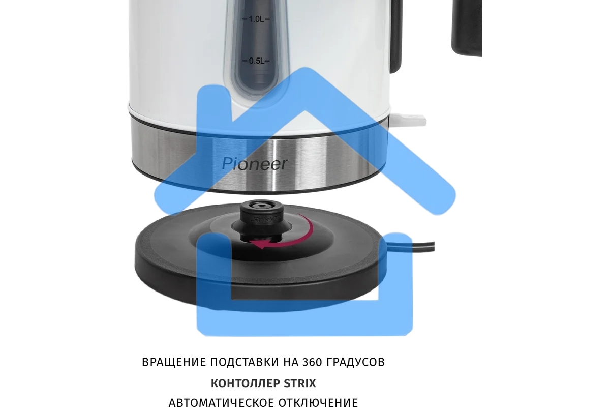 Чайник Pioneer KE556M белый