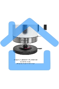 Чайник электрический Pioneer KE556M белый