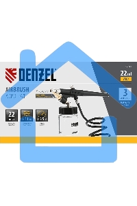 Аэрограф с нижним бачком AB2, 0,8 мм, 22 мл, 11 л/мин Denzel